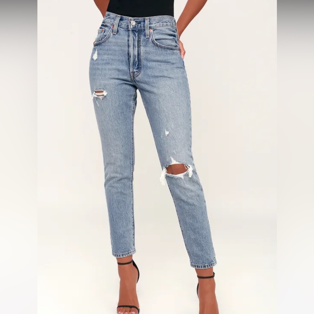 NWT Levi’s 501 high rise jeans